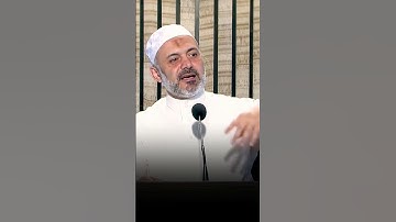 درب نفسك على تعليم القرآن الكريم لوجه الله تعالى - الشيخ محمد خير الشعال