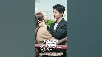 Koreandrama Leedongwook Kdrama Leesungkyung Kdramalovers Theniceguy 