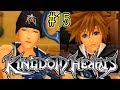 【キングダムハーツ2】最初っっから最強のソラ #15