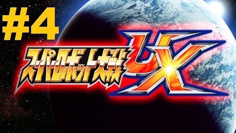 Super Robot Taisen UX - Walkthrough part 4