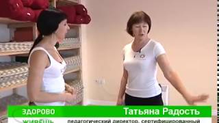 Что такое Yogi Hall? Что такое Yogi Hall?