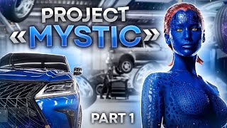 видео: Рестайлинг Lexus LX570 из 2008 года в 2019 год/Проект  картинка: Рестайлинг Lexus LX570 из 2008 года в 2019 год/Проект