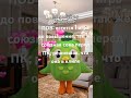 Жжиза… #valorant #valorantclips #funny #recommended