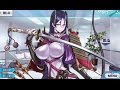 【Fate/GO】源頼光【ボイス集】胸!乳!!おっ〇い!!! (特殊ボイスあり)