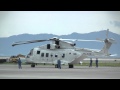 Sikorsky MH-53E & MCH-101(AW101) Folding Rotor blade & Tail boom