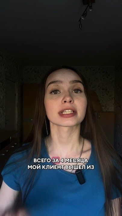 Мучает тревога - YouTube