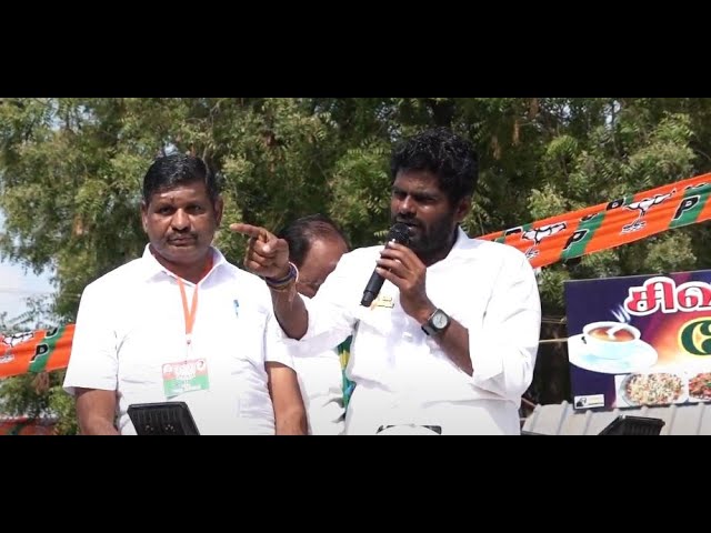 ⁣🔴LIVE: Annamalai Loksabha Election Campaign | Coimbatore Constituency | Palladam | BJP | MODI | NDA