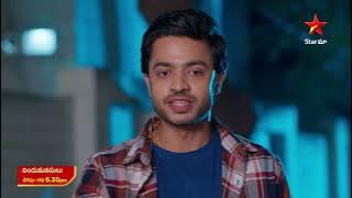 Nindu Manasulu - Promo | 17th Oct 2025 | Mon - Sat at 6:30 PM | Star Maa Serials | Star Maa