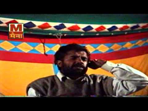 Haryanvi Rangi - Ger Ke Moh Main Faske Tu Jindagi Khowe | Maina Hit Ragni Vol 38