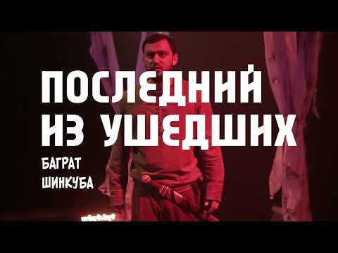 https://www.youtube.com/embed/yTlosSWNUMI?rel=0
