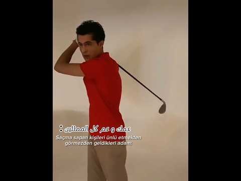 اسماعيل حجي اوغلو غيرررر  تصميمي  مسلسلات تركية لايك لطيفه اكسبلور احب