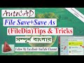File Save As in AutoCad,New Dialog Box Missing In AutoCAD - Filedia Command - Tips &amp; Tricks.
