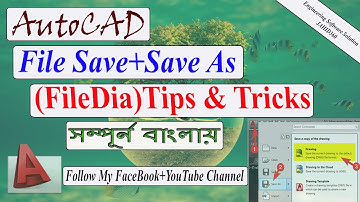 File Save As in AutoCad,New Dialog Box Missing In AutoCAD - Filedia Command - Tips & Tricks.