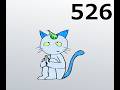 今日もげんきだ!ティーチくん151 ~化けティーチくん~