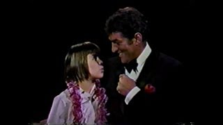 Dean Martin &amp; Donna Butterworth