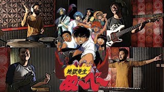 Opening Jigoku Sensei Nube (Baribari Saikyou NO.1) 地獄先生ぬ～べ～ [バリバリ最強No.1] Cover by Sanca Records