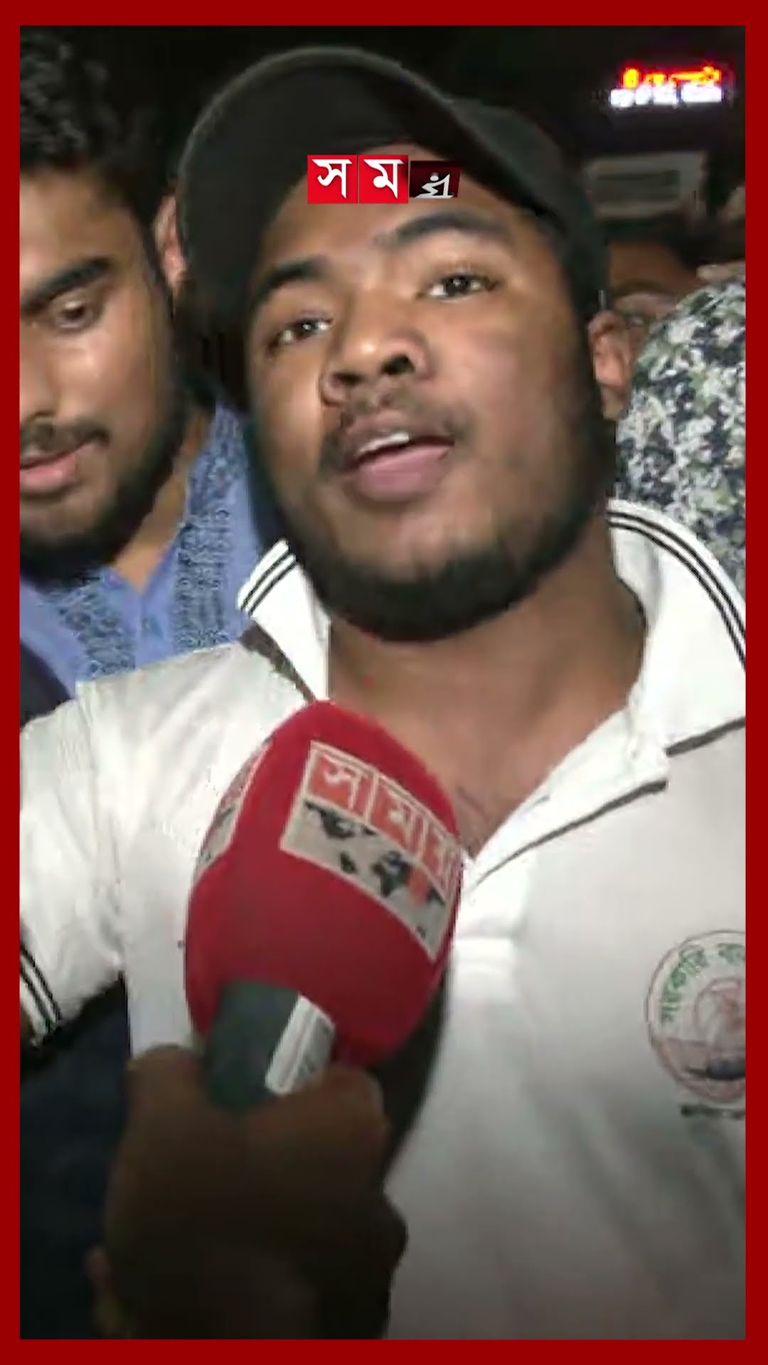 শেষমেষ কীর্তনখোলার তীরেই ভিড়ল বিপিএলের কাপ #bpl2025 #cricketfans #cricket #sports #somoytv #shorts