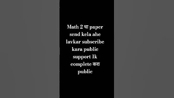 🔥10th Maths Part 2 PDHMA 2025-26| Full Question Paper + Solution (Must See!)"