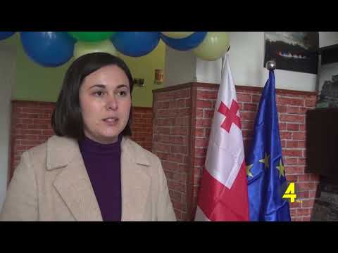 თეთრიწყაროში სოციალური საწარმო  - სასწავლო ცენტრი \'გარისელი\' გაიხსნა. 24-1-2022