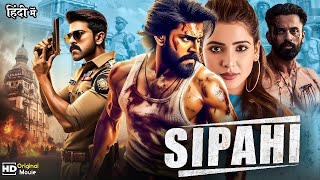 Download Lagu Sipahi (2025) | Ram Charan, Samantha | New Released Hindi Dubbed Action Movie | Full HD MP3 Download Lagu Sipahi (2025) | Ram Charan, Samantha | New Released Hindi Dubbed Action Movie | Full HD MP3