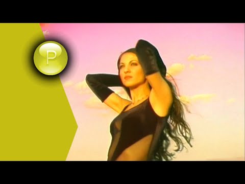 RAYNA - GASNE PLAMAK [2002]