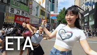 [짤킹] NewJeans (뉴진스) 'ETA' Dance Cover 커버댄스 @동성로│K-POP IN PUBLIC│[BLACK DOOR 블랙도어]