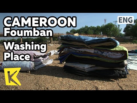 【K】Cameroon Travel-Foumban[카메룬 여행-품반]세탁부터 다림질까지, 모래 위 빨래터/Washing Place/Sand