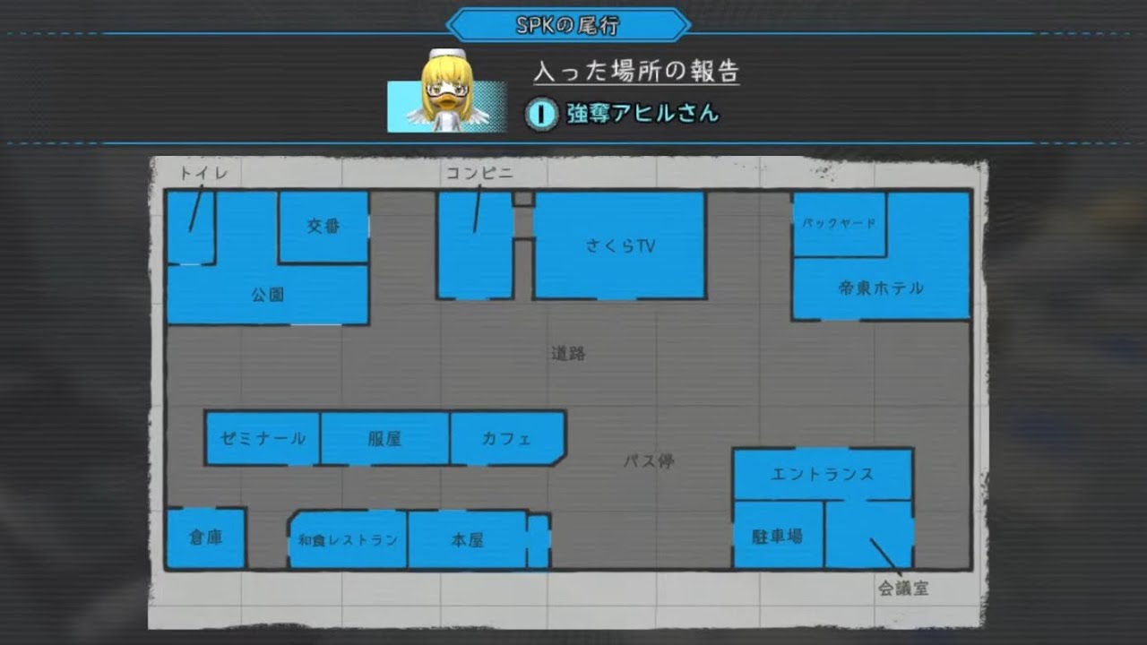 【DEATH NOTE Killer Within】ぽんこつりんご【概要欄にルール記載】