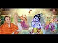 चोरी चोरी माखन खाय गयो रे | Chori Chori Makhan Khai Gayo Re | Krishna Bhajan | Hemant Chauhan Mp3 Song