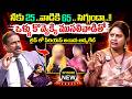 PADMAVYUHAM (Best Episode ) Advocate Ramya || Dr. Kalyan Chakravarthy || Sreevani || SumanTV Women