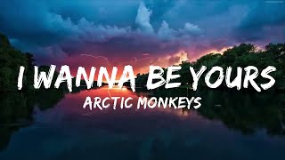 Arctic Monkeys - Я хочу быть твоим | Музыкальная высота