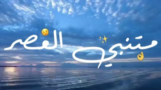 انا عندي من الأسى جبل| شاعر العرب الأكبر الجواهري