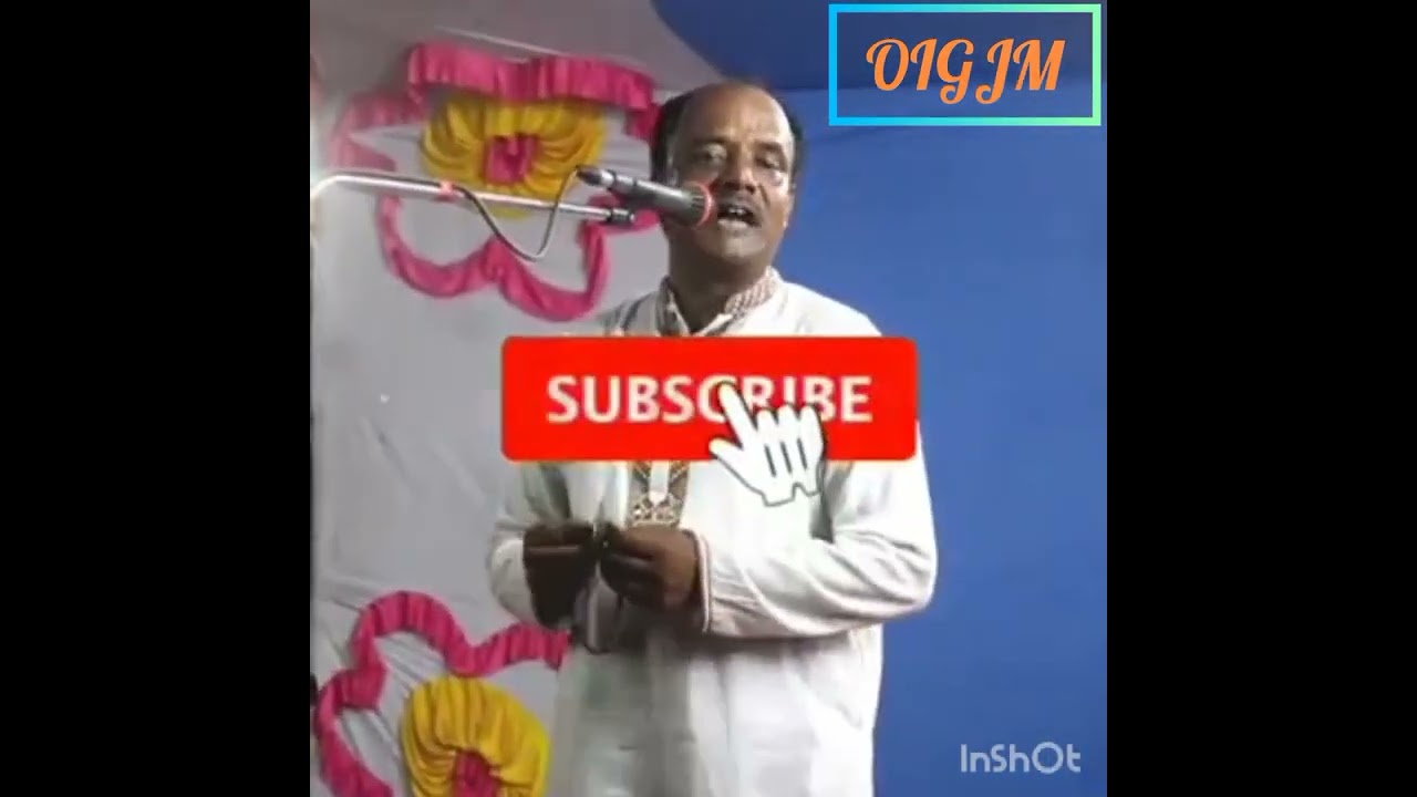 ভালবাসার বন্ধু যখন রাস্তা দিয়ে যায়।। বাউল শিল্পী চাঁন মিয়া বয়াতি। কভার। লাভলু বয়াতি 2022