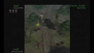 Under Deafeat - Dreamcast