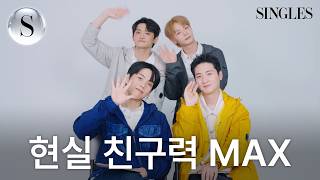 [ENG] 🚨볼륨 주의🚨 장꾸력 MAX 루시의 사랑(?)넘치는 내친소 인터뷰✨ | 내 친구를 소개합니다