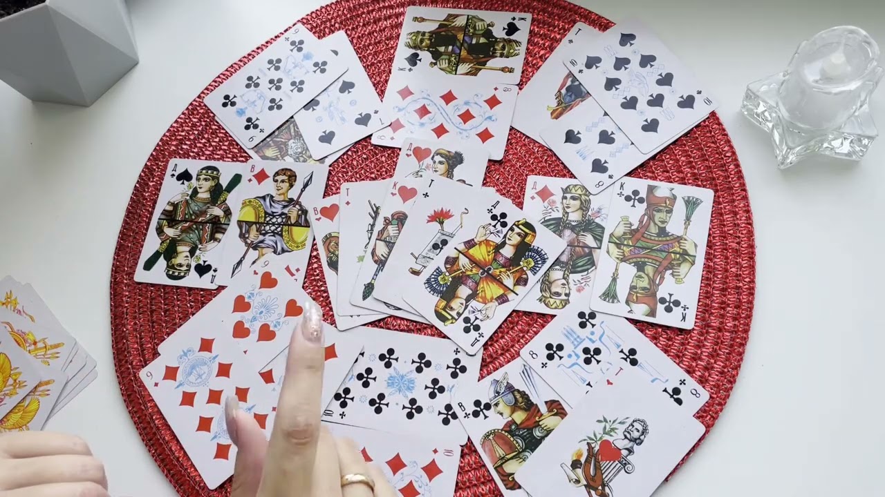 Червонная дама. Гадание на игральных картах