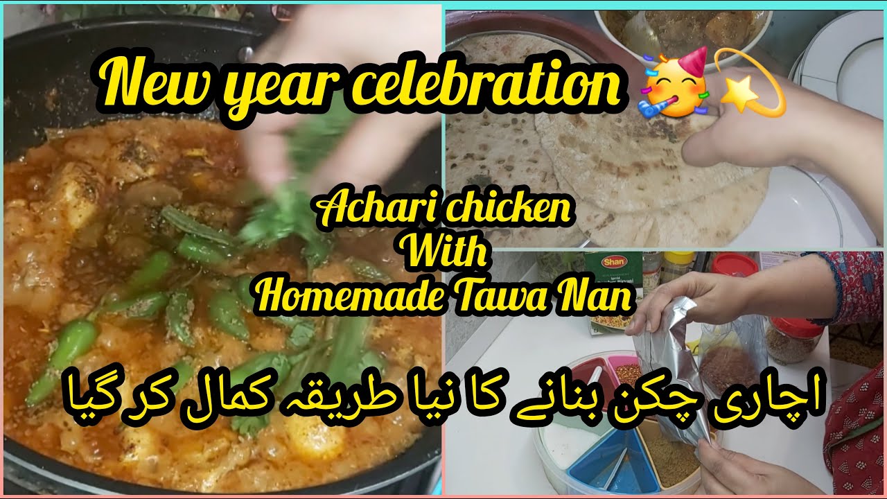 New year and chicken achari