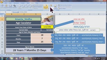 Age Calculation in Excel 2007