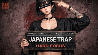 【Trap \u0026 Vision for HARD FOCUS】Japanese Trap | Tokyo Case Files – Crimson Backdrop