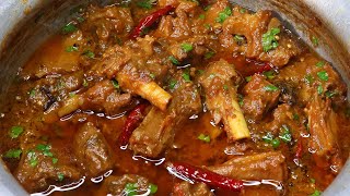 Mutton Stew Recipe | Sabut Masalo Ka Stew | मटन स्टू रेसिपी | Bakra Eid Special Recipe 🐐