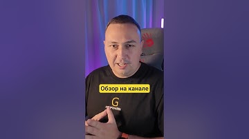 Начало АЛЬТСЕЗОНА? Какую Криптовалюту Купить, чтобы Заработать в 2025?