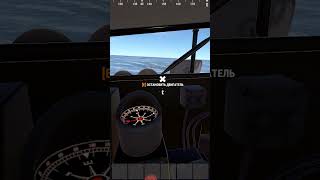FIXED Баг на бесконечное топливо / Rust unlimited low fuel bug with new boat #bug #rust #magicrust