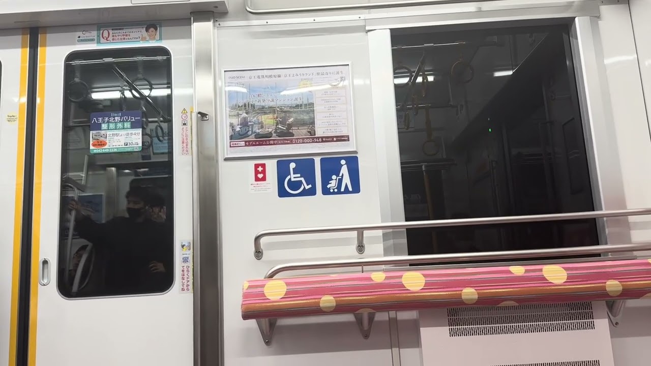 【日立フルSiC】京王2000系 2701F京王線 特急 府中〜調布間走行音