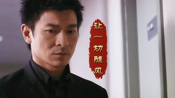 钟镇涛原唱一首经典粤语老歌《让一切随风 》，无法抗拒的经典旋律，好听极了！Để Tất Cả Cuốn Theo Gió-Chung Trấn Đào《讓一切隨風-鍾鎮濤》