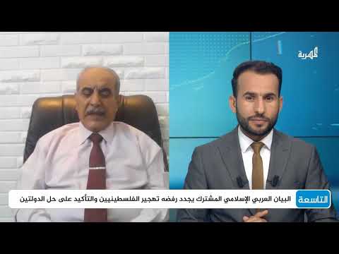 فشل عسكري صهيوني في غزة ومخطط التهجير المستمر