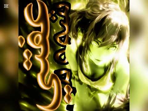 عفتني شموس راحت الي عنده فلوس عفتني شموس عاف عاف تني شموس راحت الي عنده فو