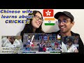 Chinese wife learns about CRICKET! 🤣| India vs Australia 2020 | Chinese Indian Couple in UK 🇬🇧🇮🇳🇭🇰