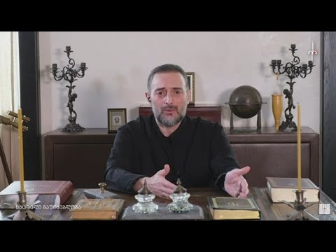 \"ამიერ-იმიერი\" გეგა სადუნიშვილთან ერთად. ნაწილი I. 15.04.2022. საცდელი მაუწყებლობა