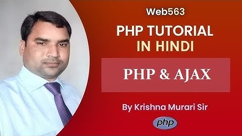 Ajax tutorial in Hindi Index-1 | How to insert data in PHP using Ajax | web563