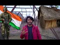 Last Village | India Pak Border | Doaba